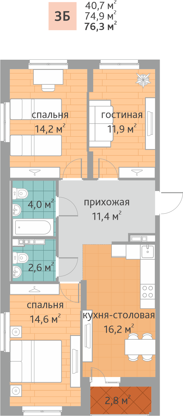 Планировка 3-к квартиры в новостройке ЖК “Дружный-2” - площадь 76.3 м2 , тип 3Б, секция 1.2.1