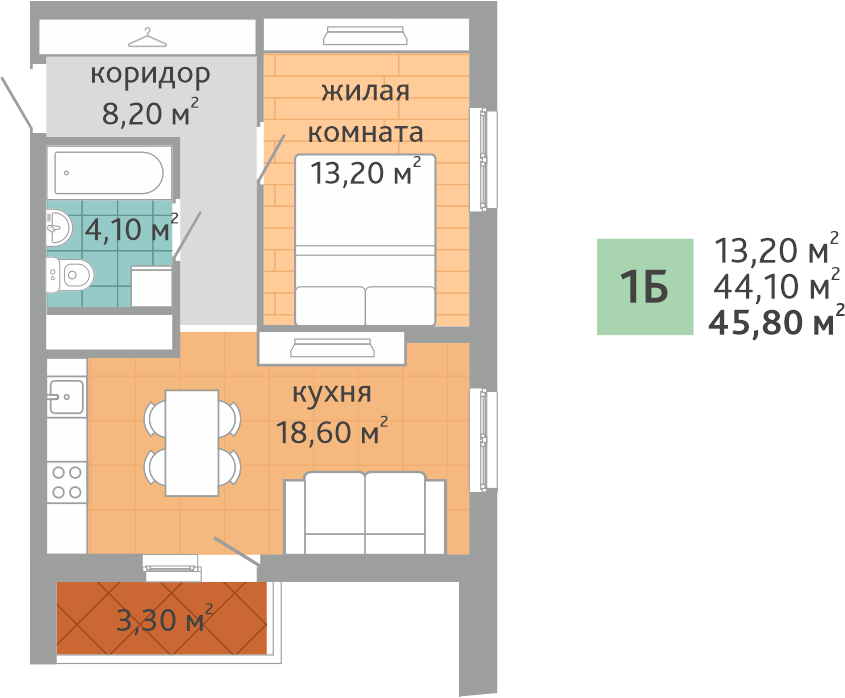 Планировка 1-к квартиры в новостройке ЖК “Дружный-2” - площадь 45.8 м2 , тип 1Б, секция 1.1